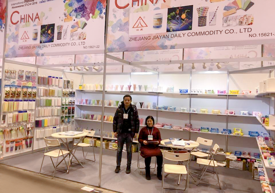 美(měi)國(guó)芝加哥(gē)家(jiā)庭用(yòng)品博覽會(huì)（IHA）